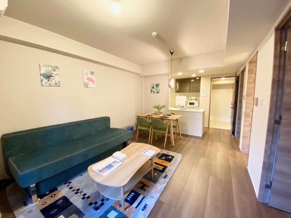 Suitetrails - Akasaka Residence