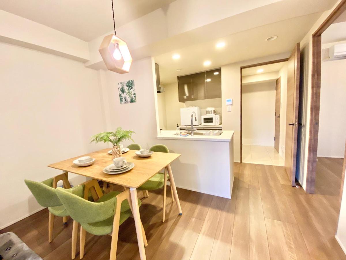 Suitetrails - Akasaka Residence