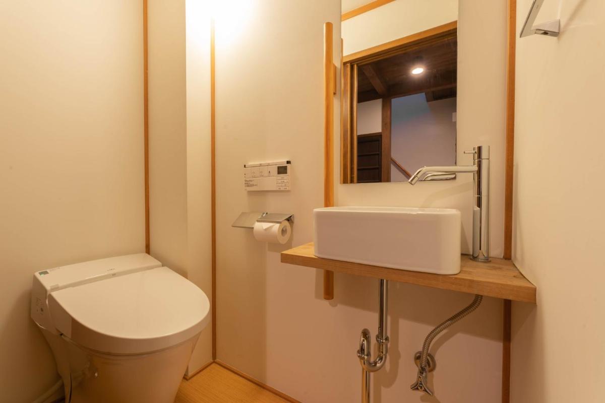 Suitetrails - Gion Seiji-an - Vacation STAY 94417v