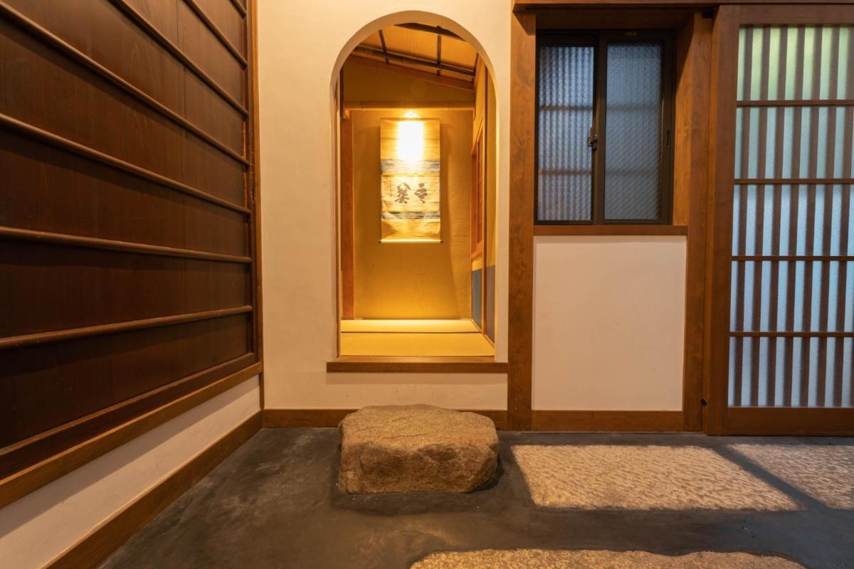 Suitetrails - Gion Seiji-an - Vacation STAY 94417v
