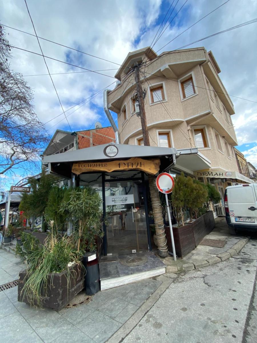 Gurman - Housity
