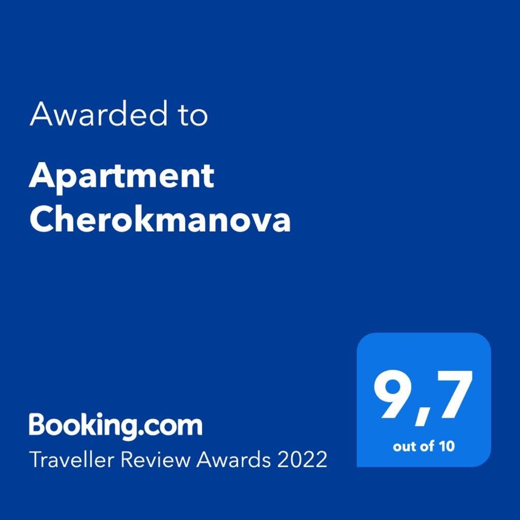 Apartment Cherokmanova - Housity