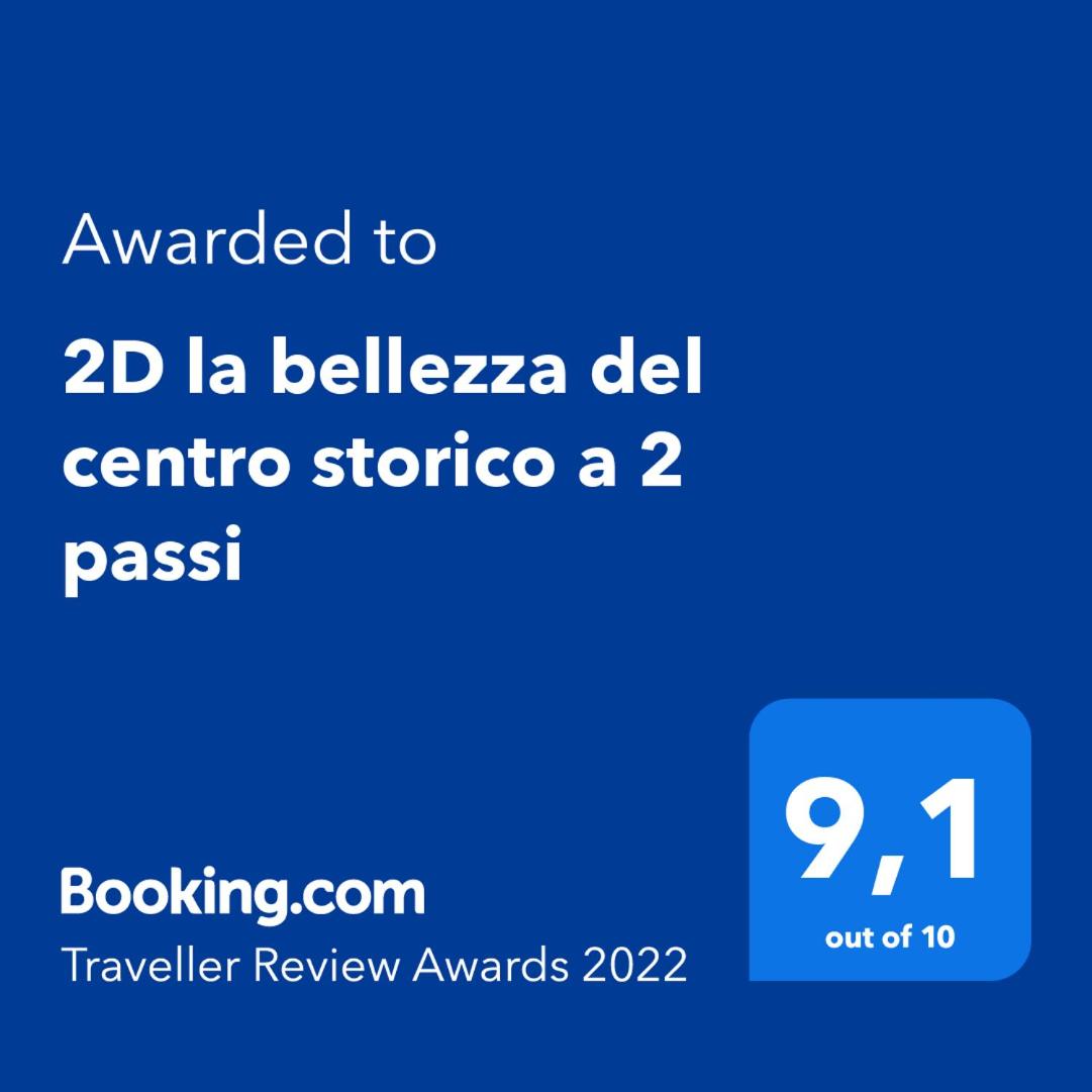 Suitetrails - 2D la bellezza del centro storico a 2 passi