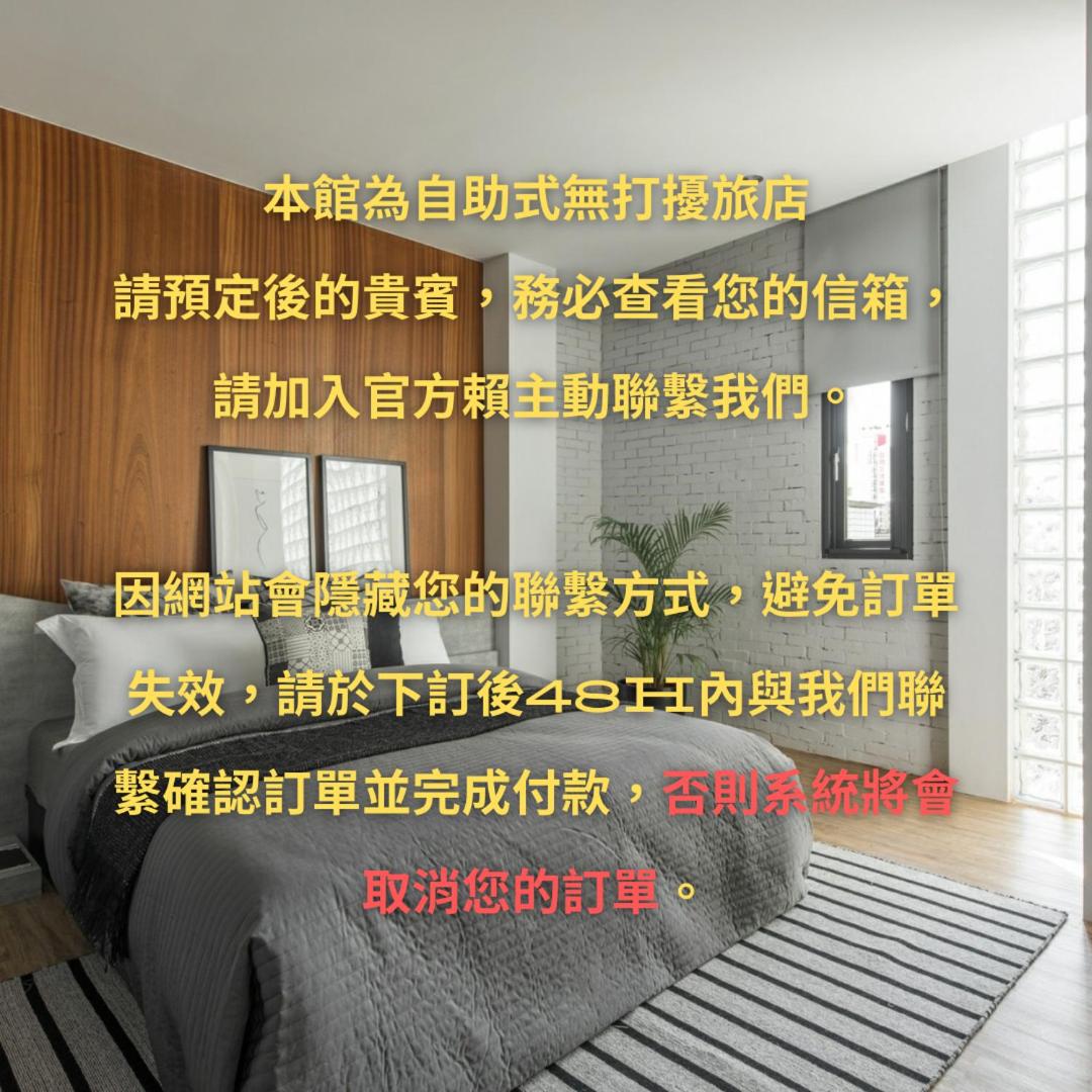 H suite Go - Housity