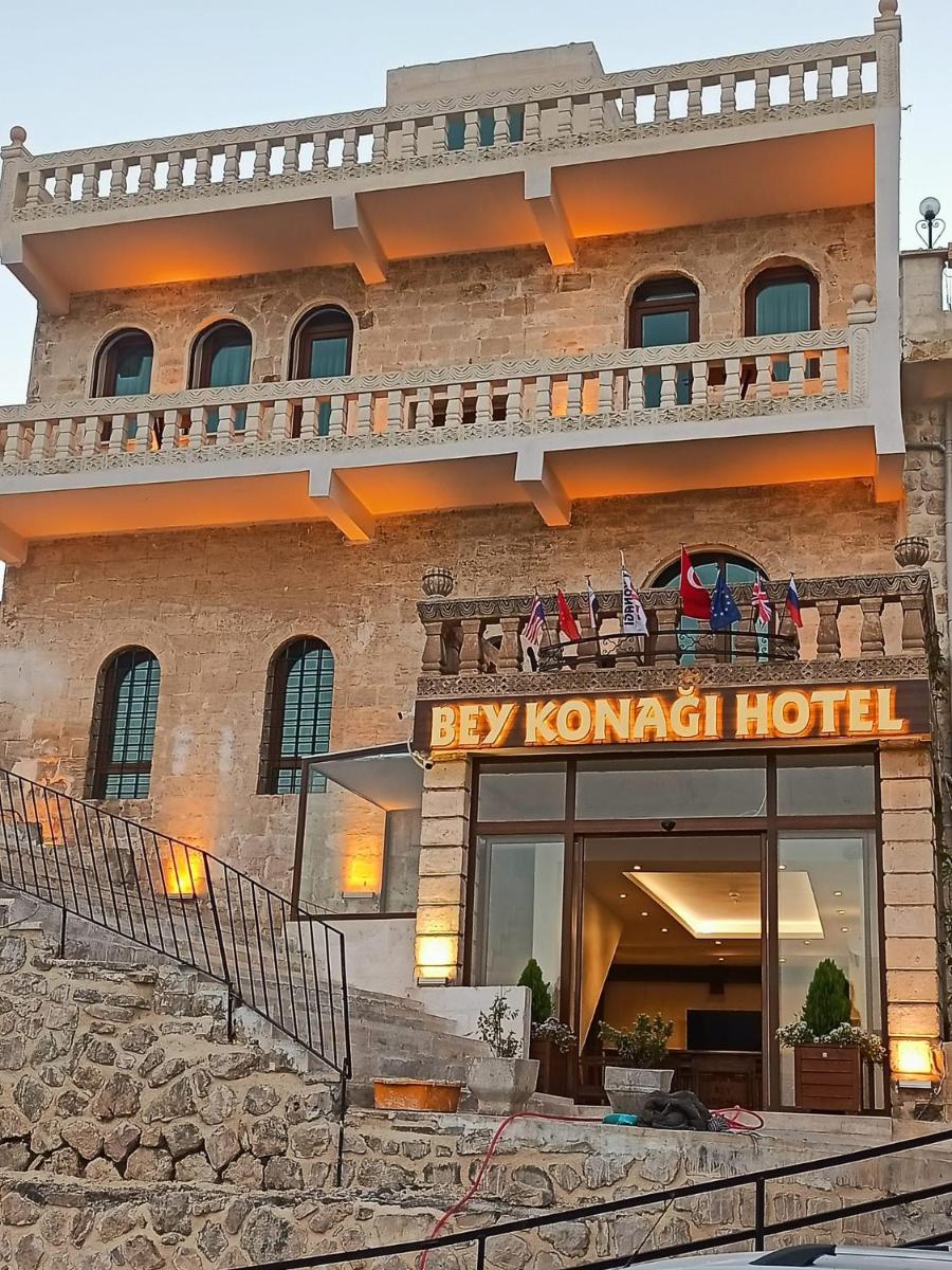 Suitetrails - MARDİN BEY KONAĞI HOTEL