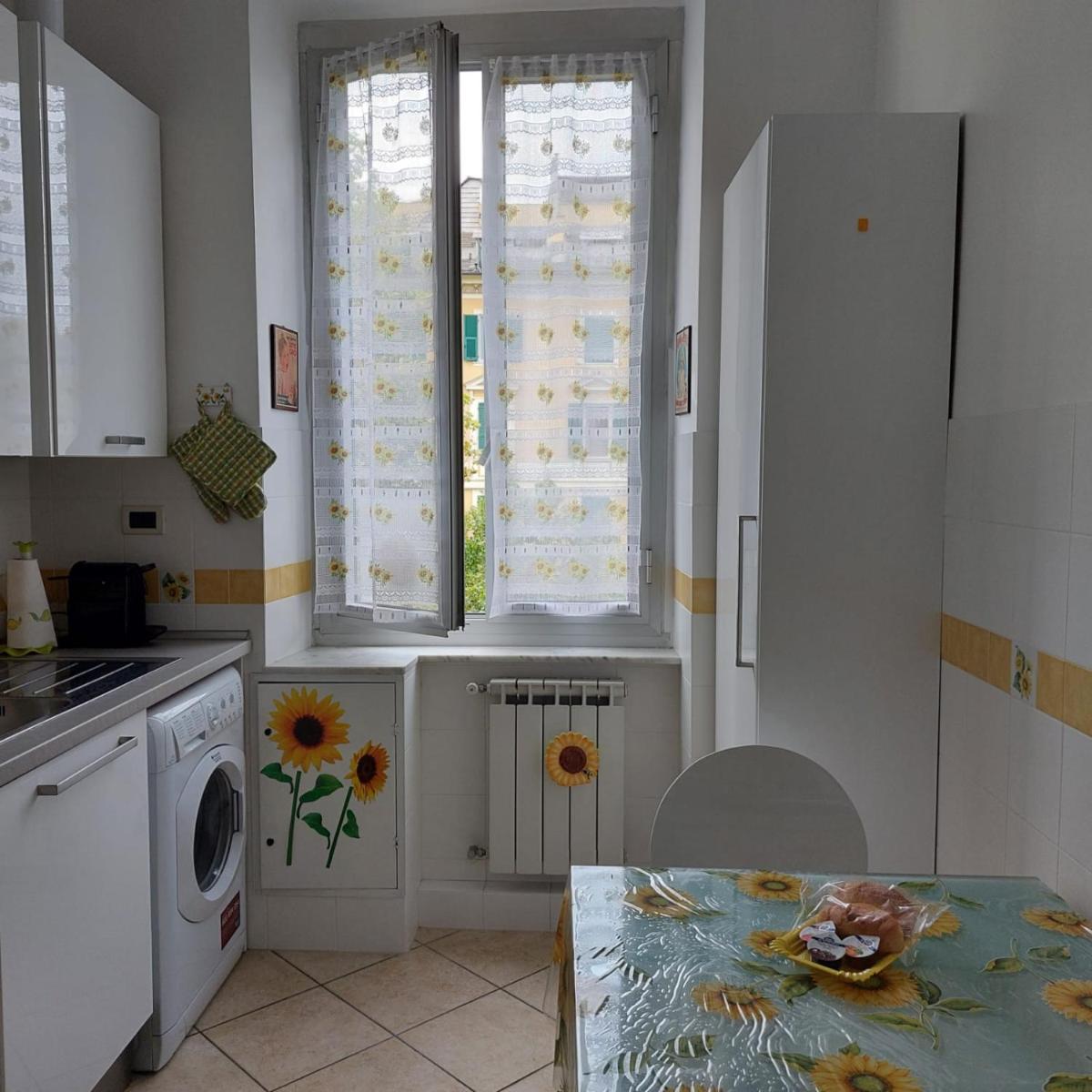 Suitetrails - La casa dei girasoli