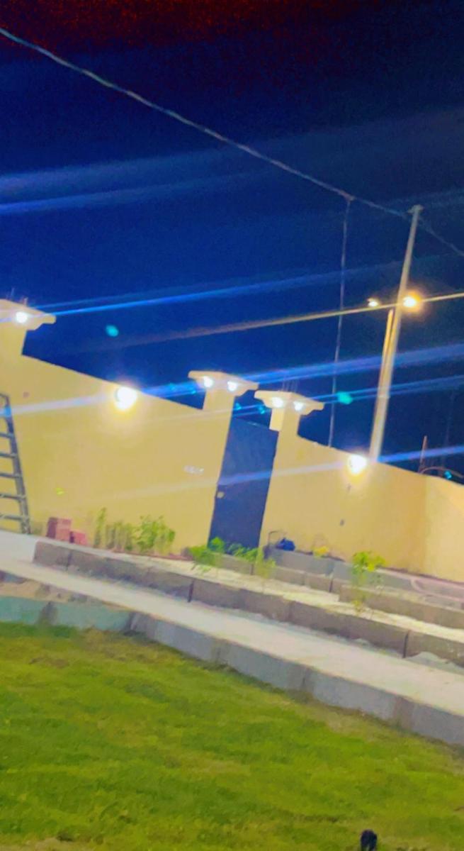 شالية يارا عفيف - Housity