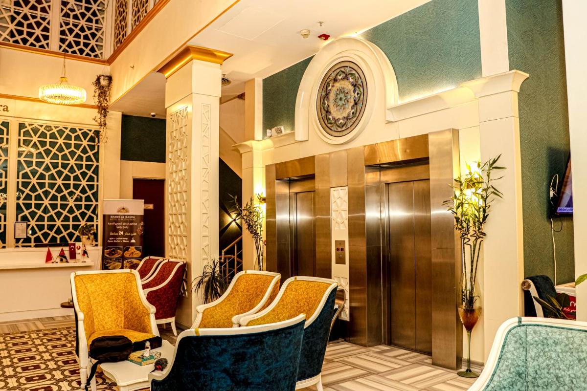 Suitetrails - Shams AL-Basra Hotel