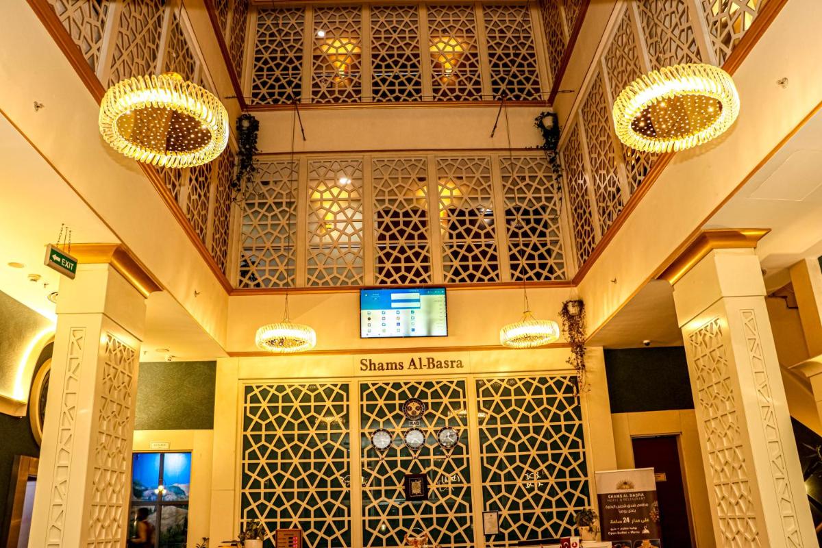 Suitetrails - Shams AL-Basra Hotel