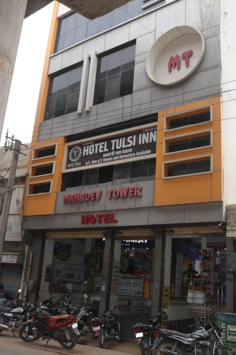 Hotel tulsi inn - Housity