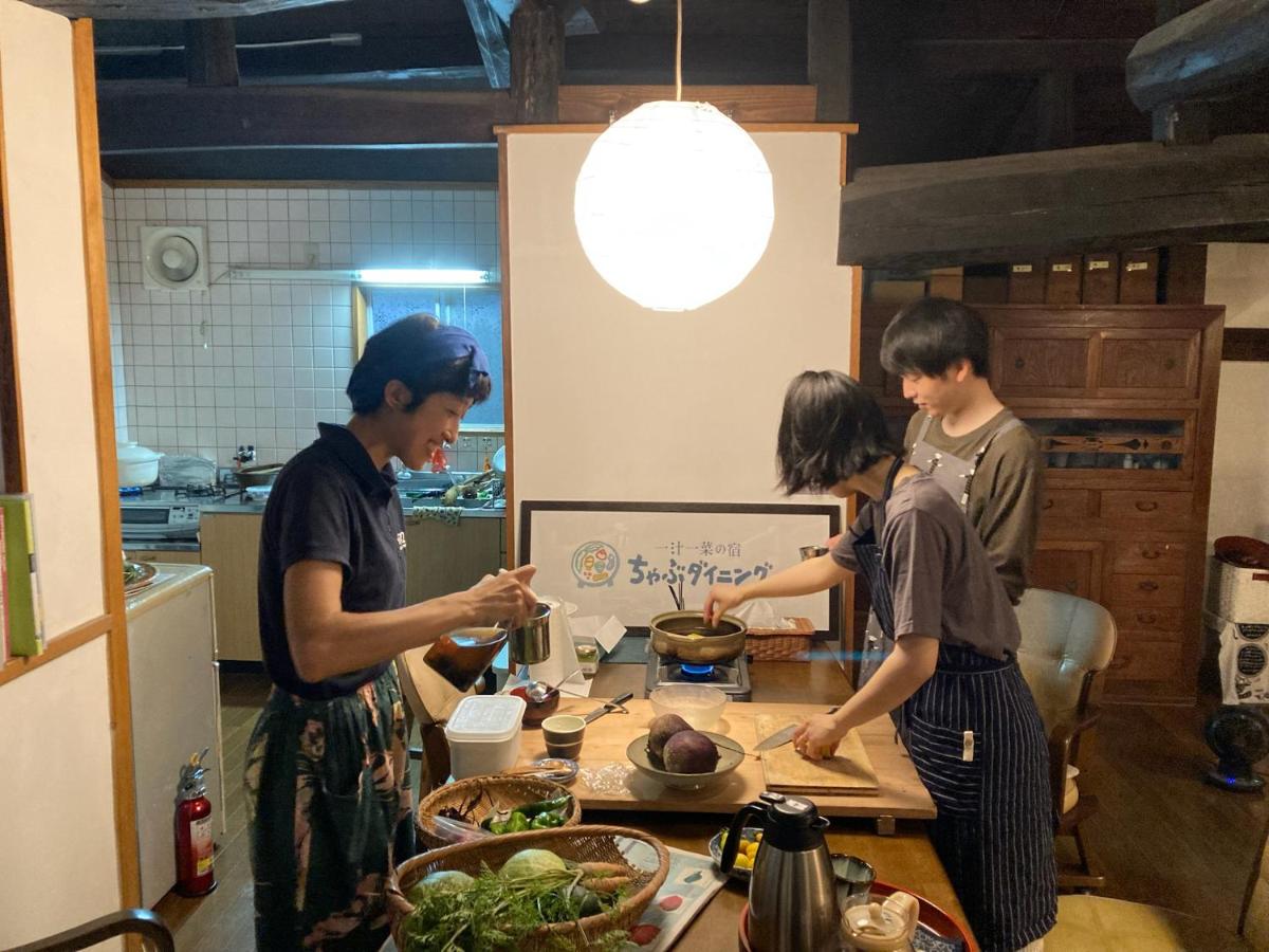 一汁一菜の宿　ちゃぶダイニング Ichiju Issai no Yado Chabu Dining Unforgettable Farmstay experience in Deep Kyoto - Housity