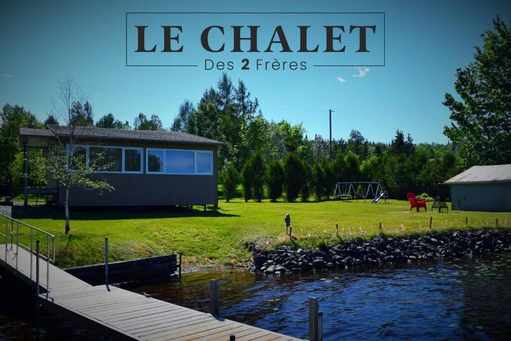 Le Chalet des 2 frères sur le Lac Aylmer - Housity