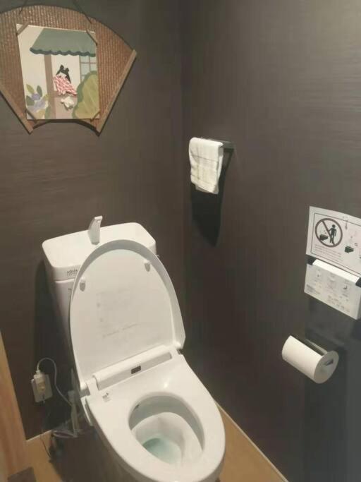 Suitetrails - ゲストハウス至の宿 Shibainu-Themed Guesthouse