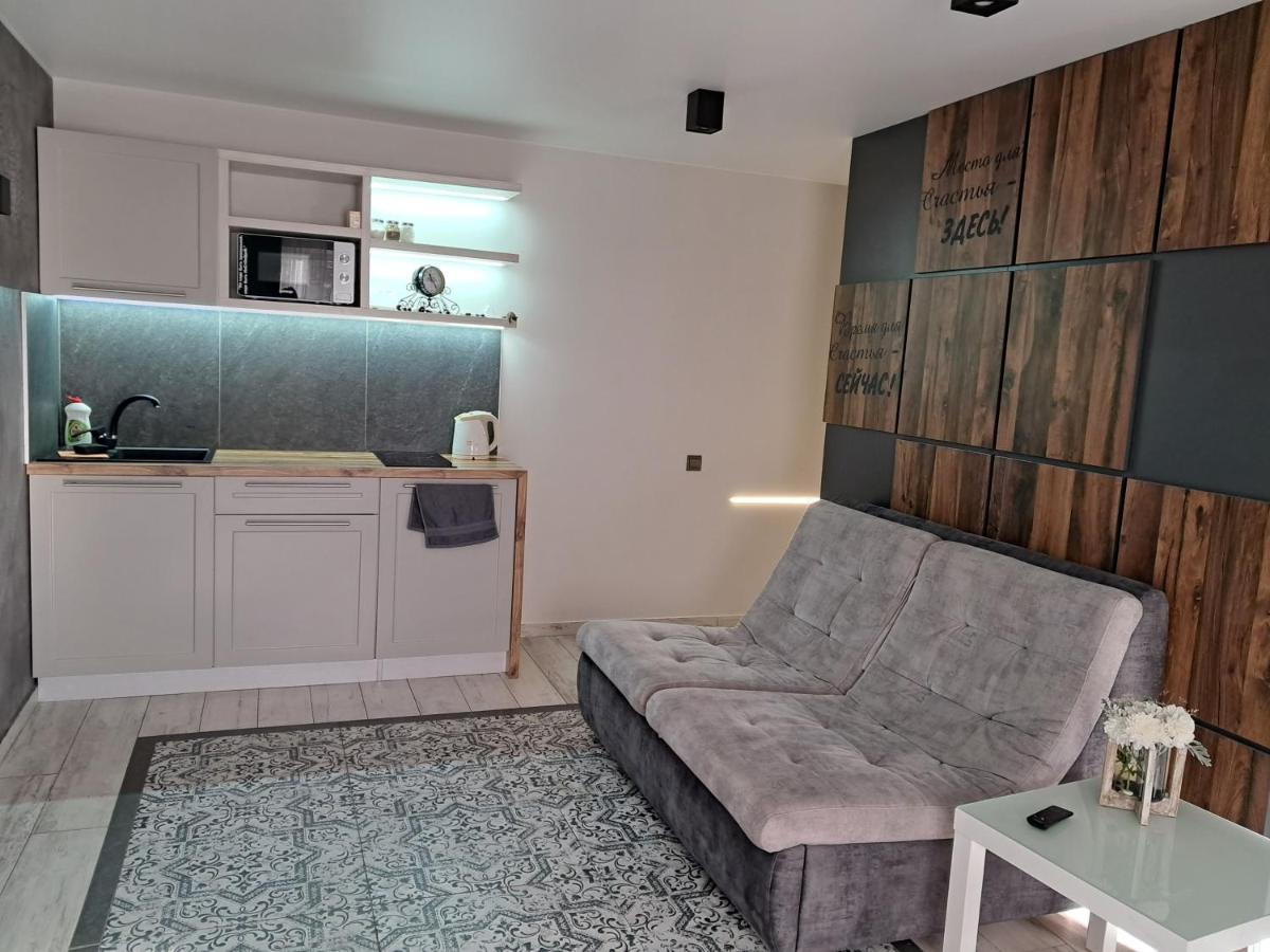 Suitetrails - super apartment пр. Кирова (А.Поля) г.Днепр