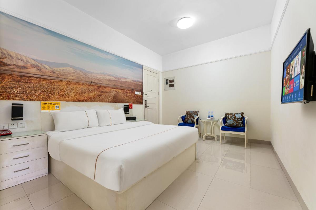Suitetrails - Jinxinwu Aparthotel Yuancun