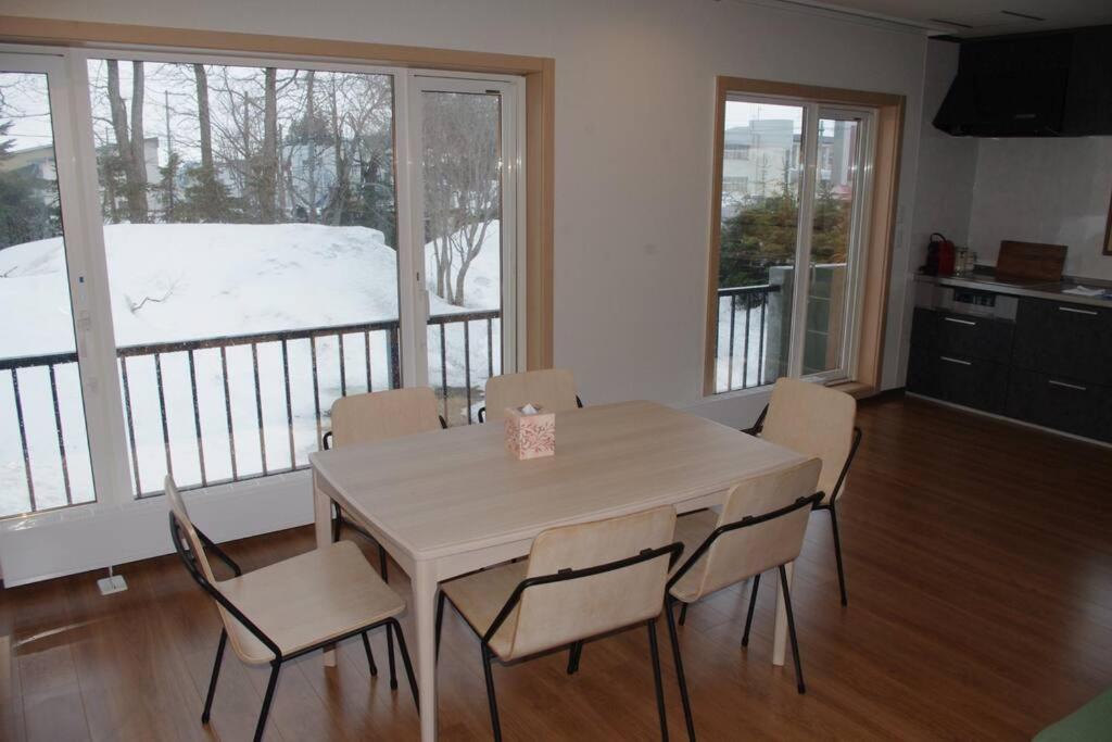 Rusutsu Shika House - Housity