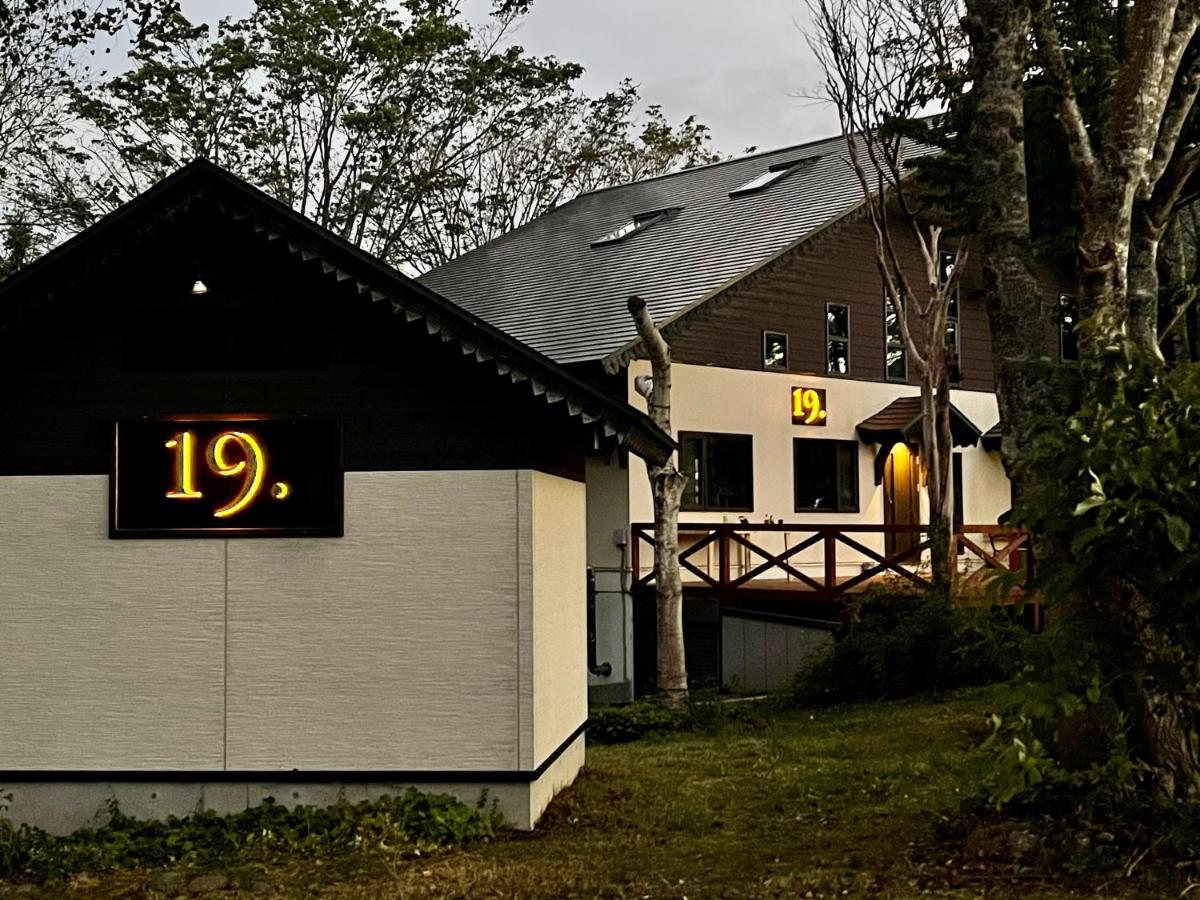 19 Accommodation - Housity