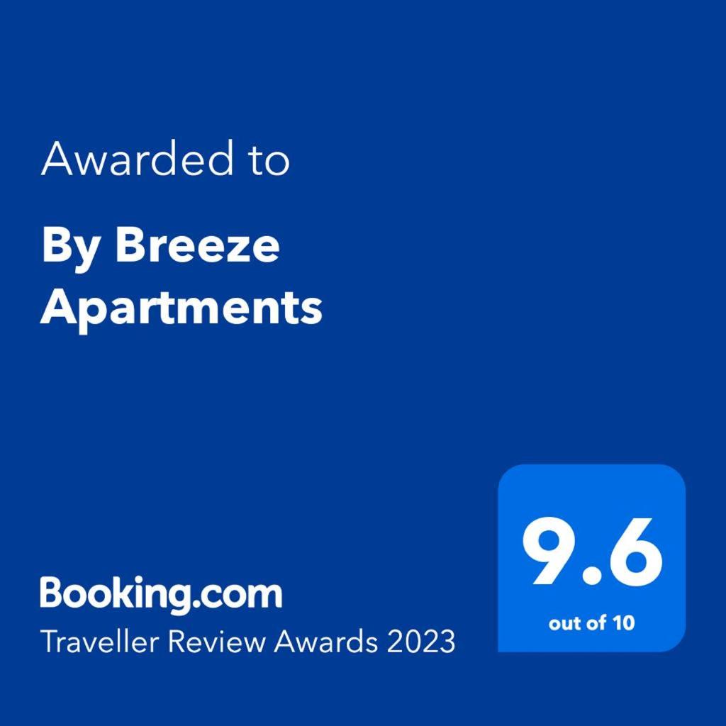 Suitetrails - By Breeze Apartments