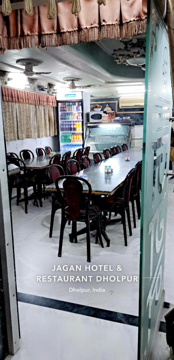 Jagan Hotel & Restaurant - Housity
