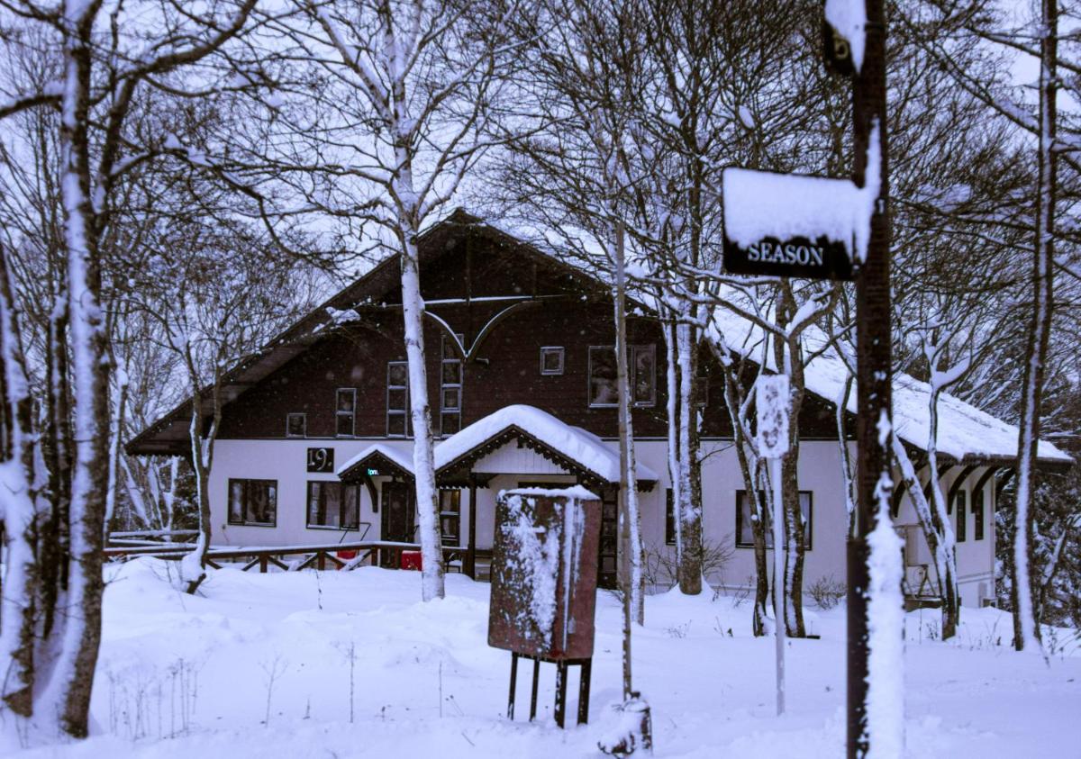 19 Accommodation - Housity