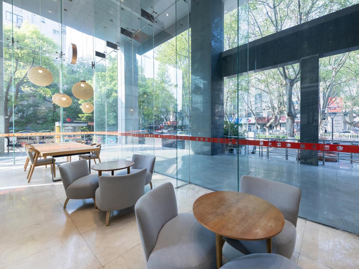 JI Hotel Nanjing Hongqiao Zhongshan North Road - Housity