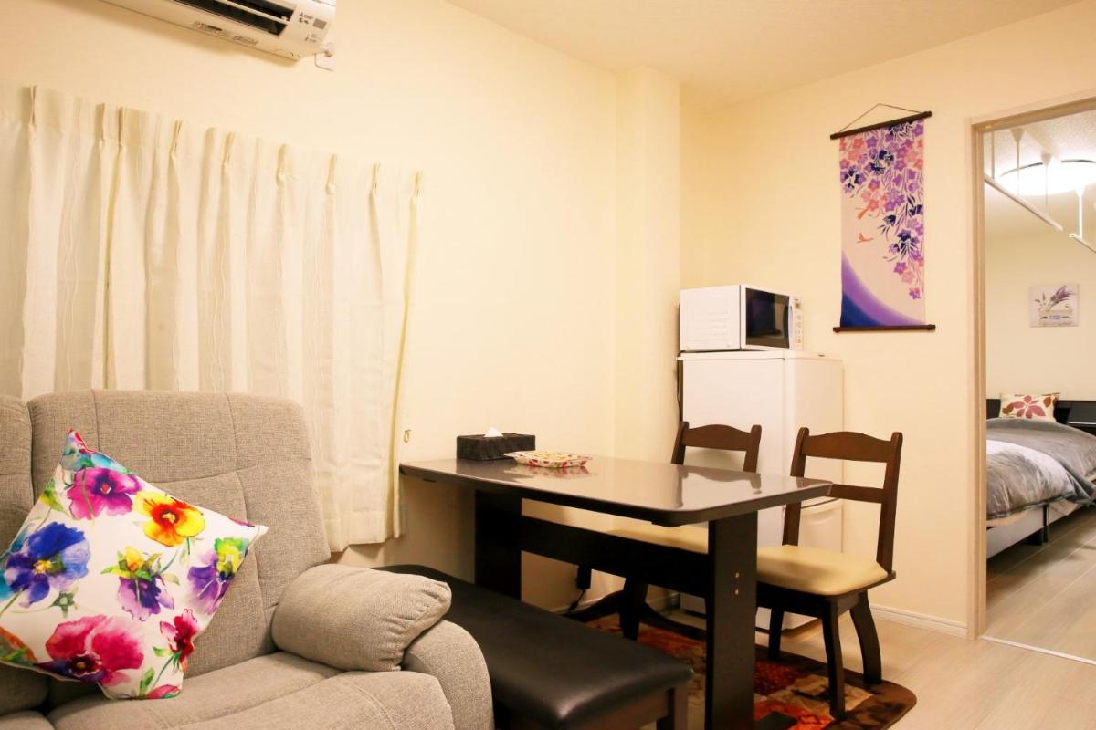 Kyoto - House - Vacation STAY 41190v - Housity