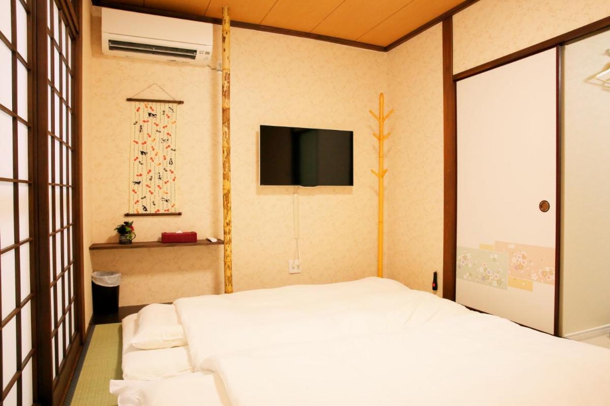 Kyoto - House - Vacation STAY 41190v - Housity