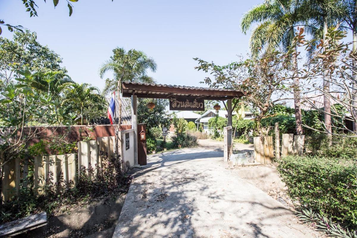 บ้านเพื่อน อยู่ในป่า - Friend's house Homestay Mae Tang - Housity
