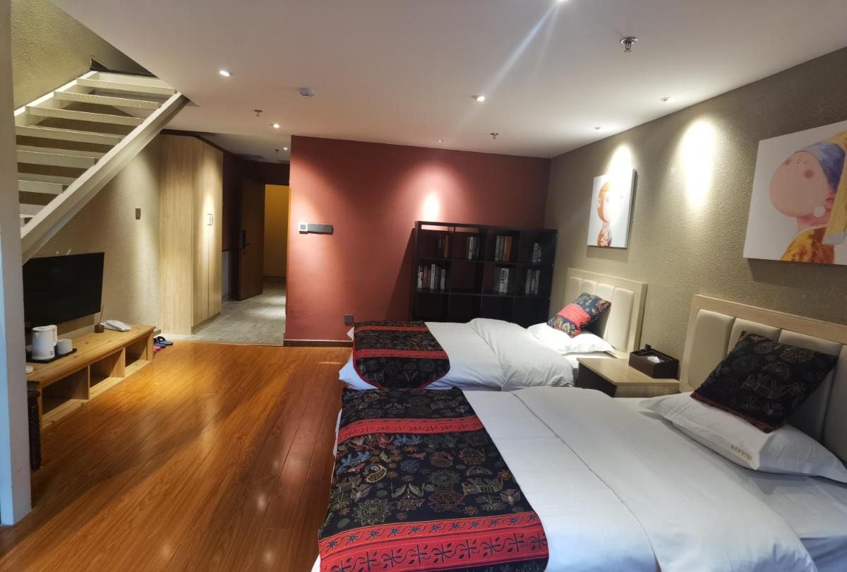 Suitetrails - Zou Qu Ye Travel Hotel