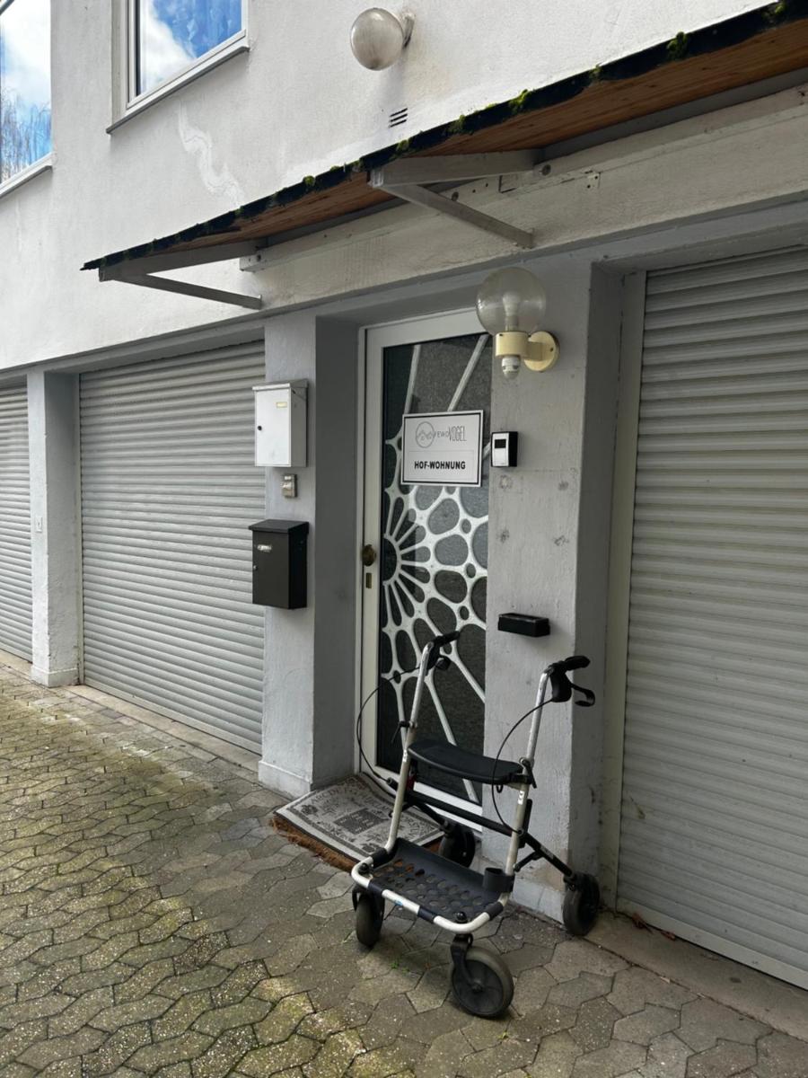 Suitetrails - zentrale Ferienwohnung am Koblenzer HBF - Nah am Rhein