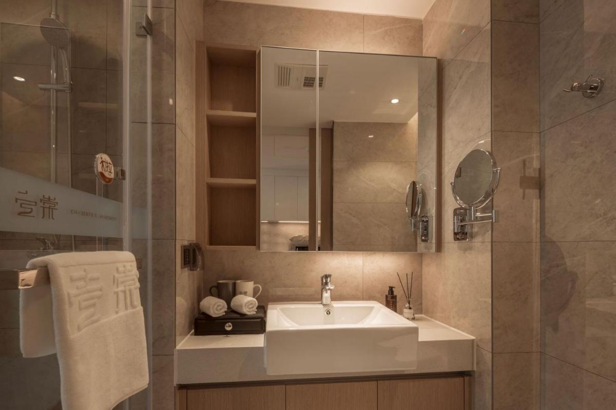 Chongqing Yitang Hotel Apartment - Housity