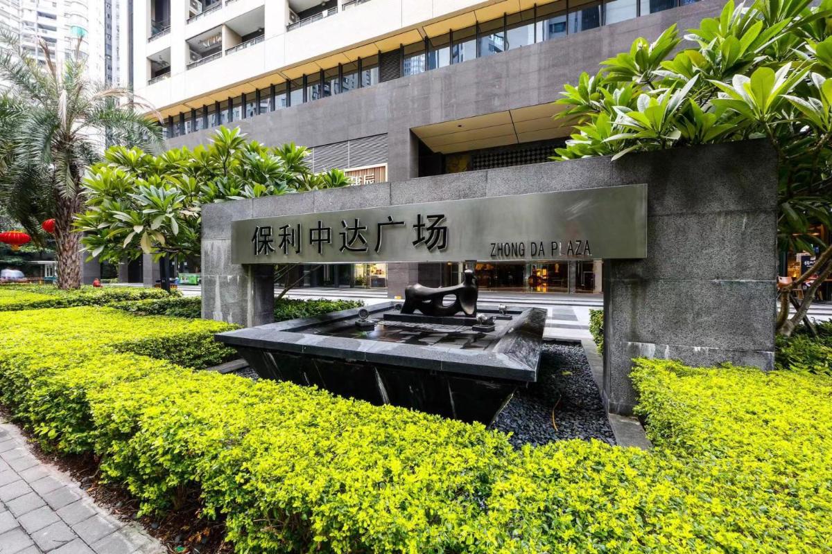 Suitetrails - Guangzhou Lai Xizhou Hotel-Guang Zhouta Zhujiang Xincheng Branch - big kitchen - big refrigerator - balcony washing machine
