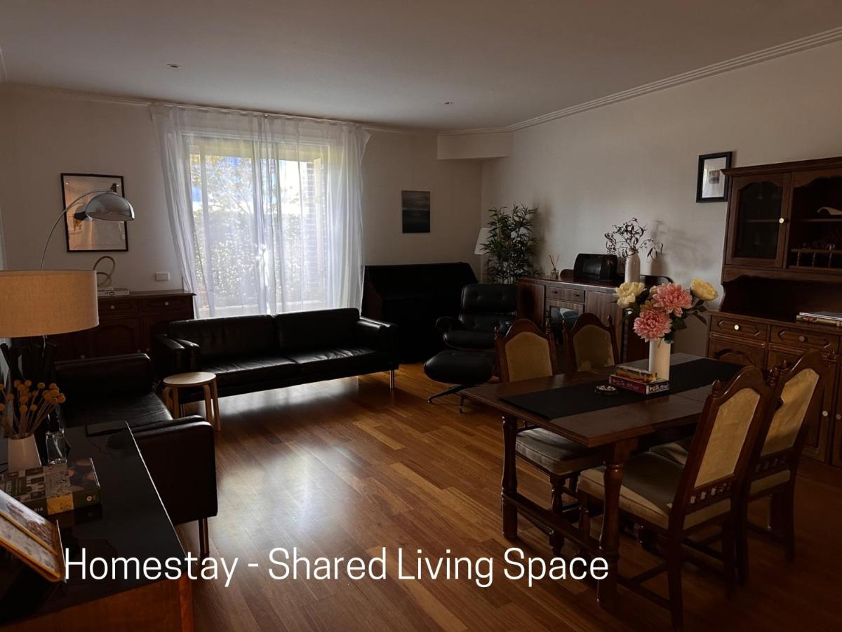 Suitetrails - Homestay - Yarra River Boulevard