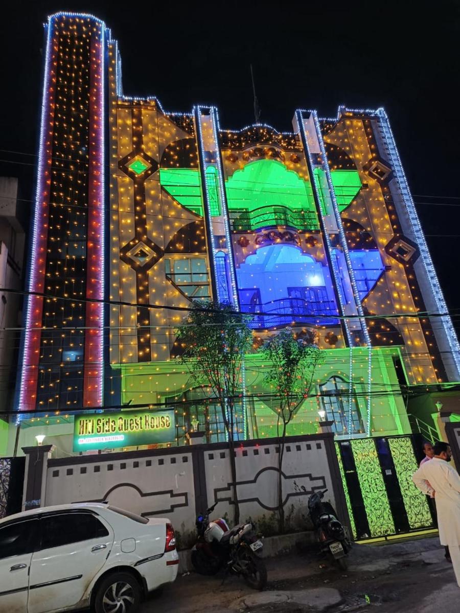 2Bhk Appt Hill Side - Housity