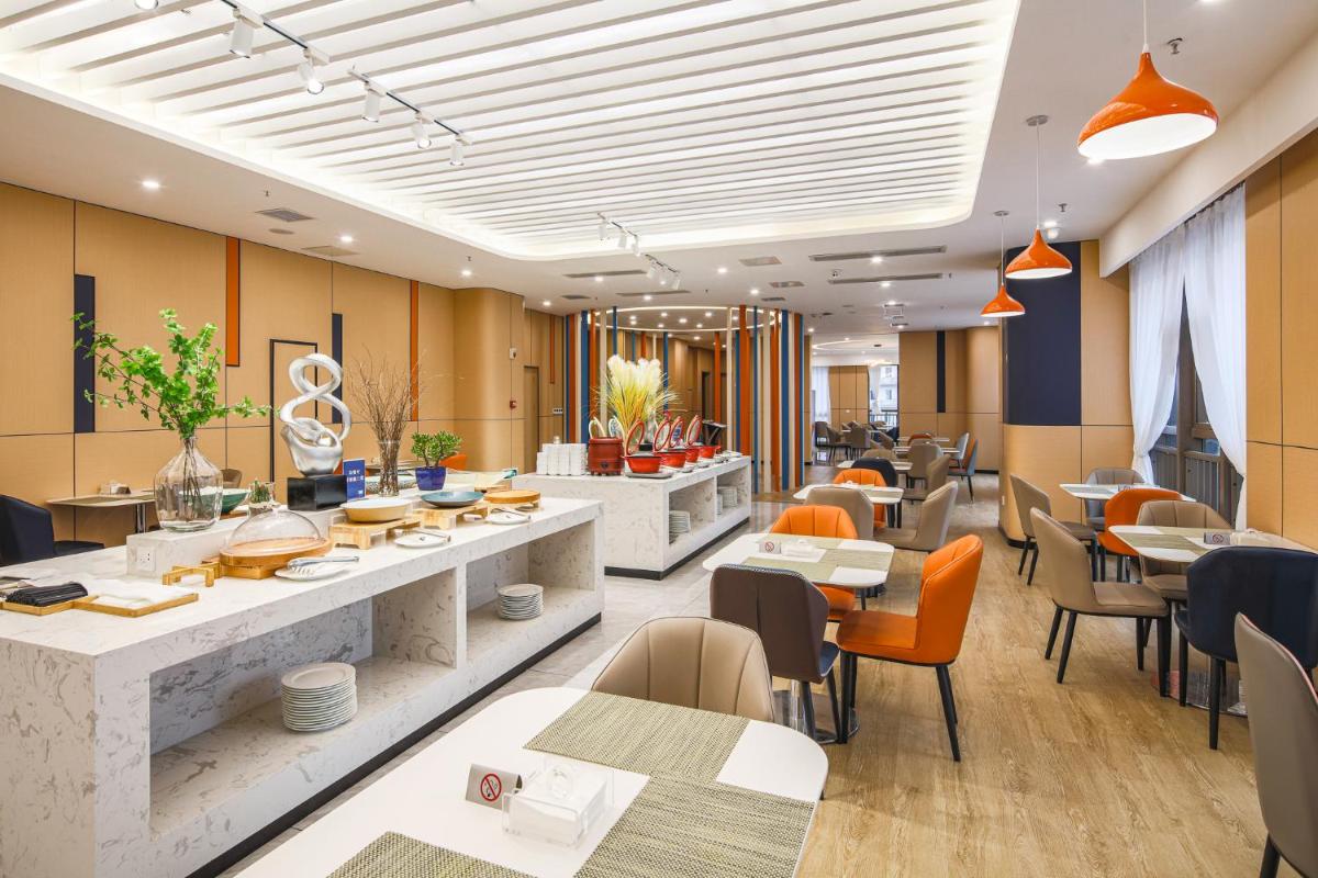 Suitetrails - Holiday Inn Express Chongqing Guanyinqiao , an IHG Hotel