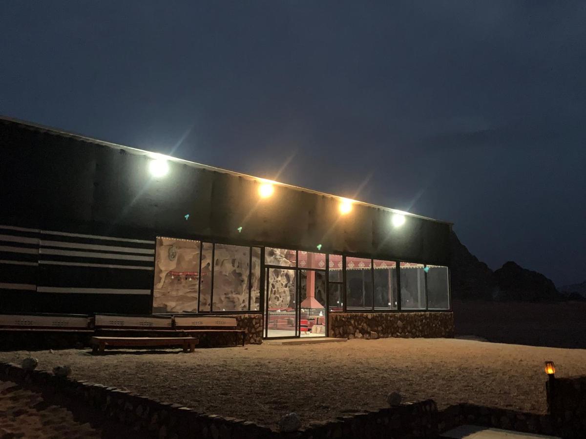 Wadi Rum Travel camp - Housity