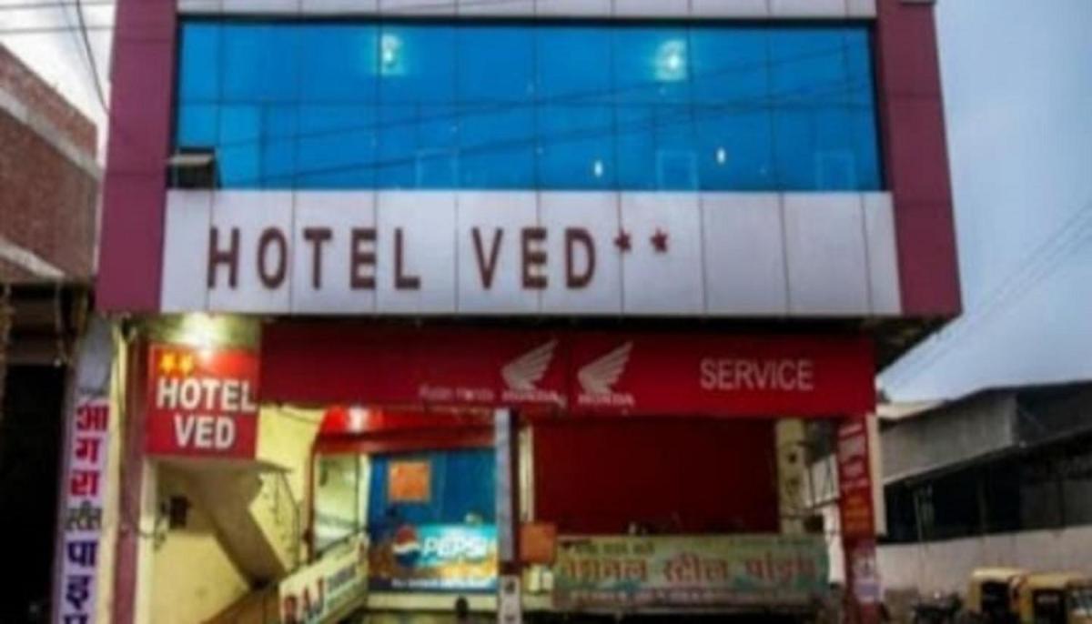 Hotel Ved By WB Inn - Housity