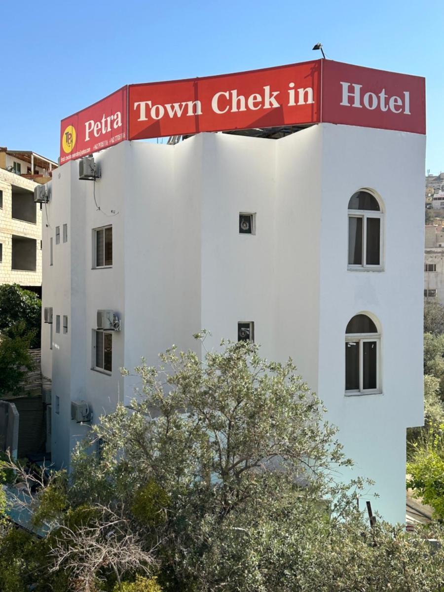 Petra Town Check-Inn - Housity