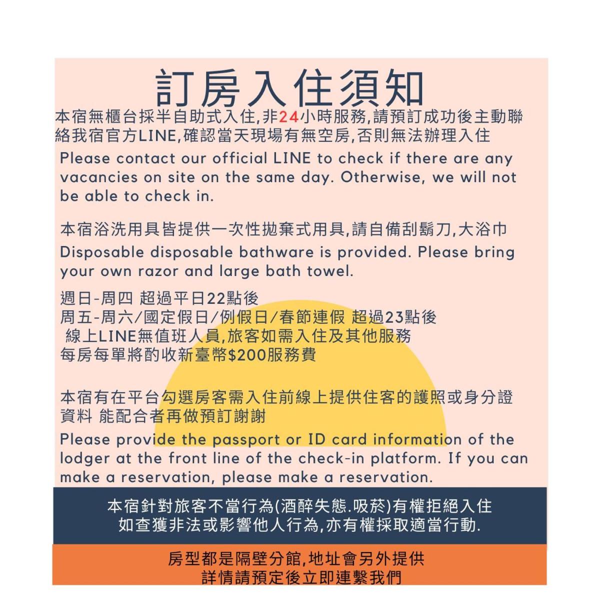 You zhuan yi zhong - Housity