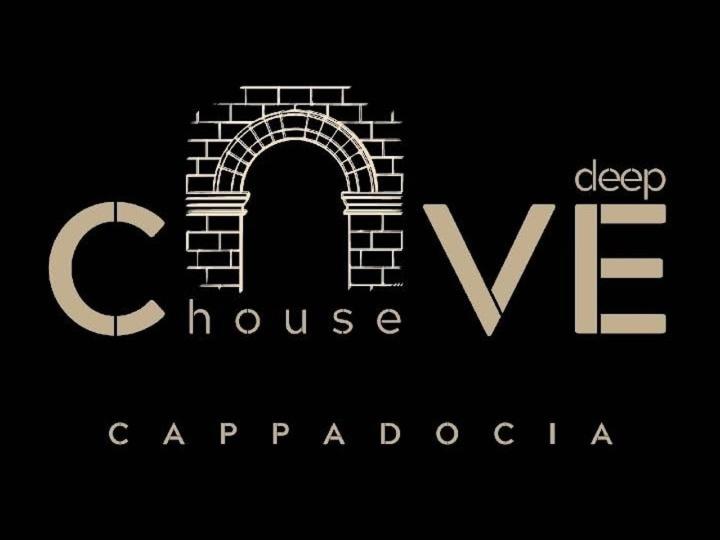 Deep Cave House - Housity