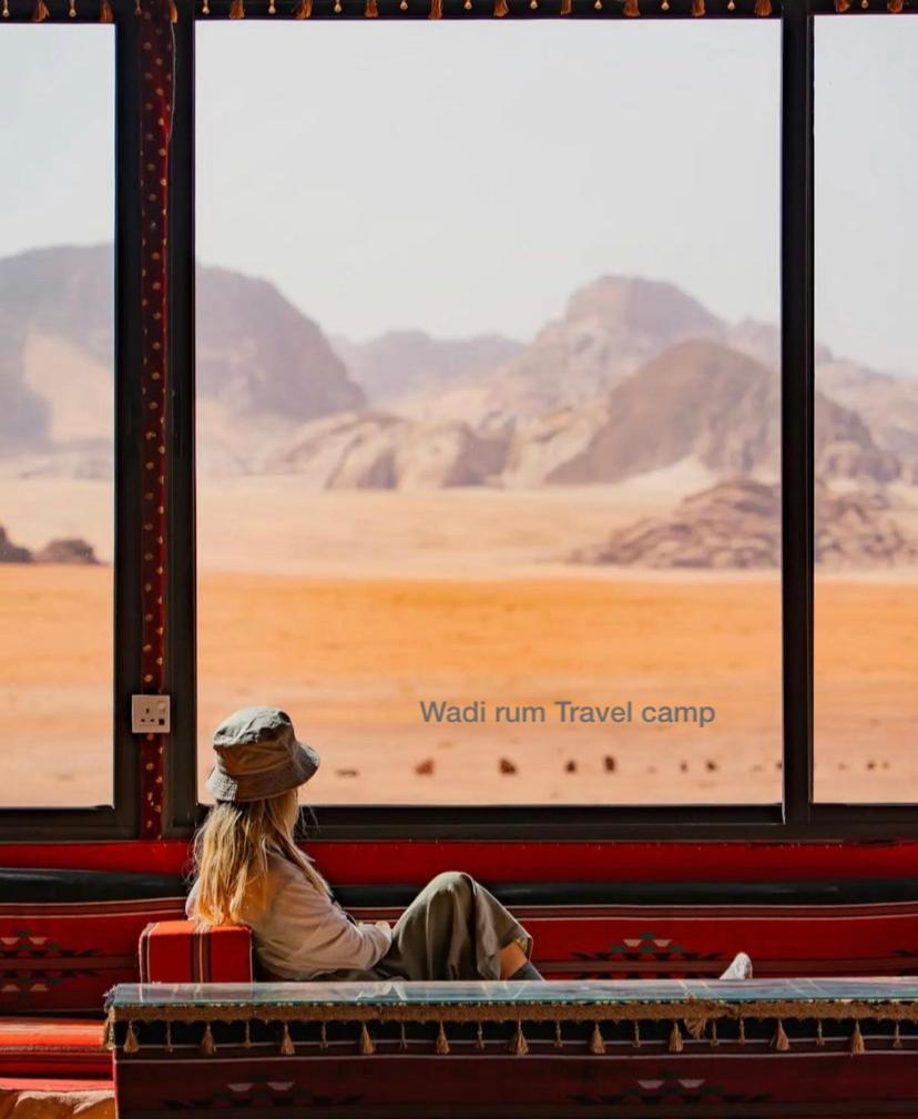 Wadi Rum Travel camp - Housity