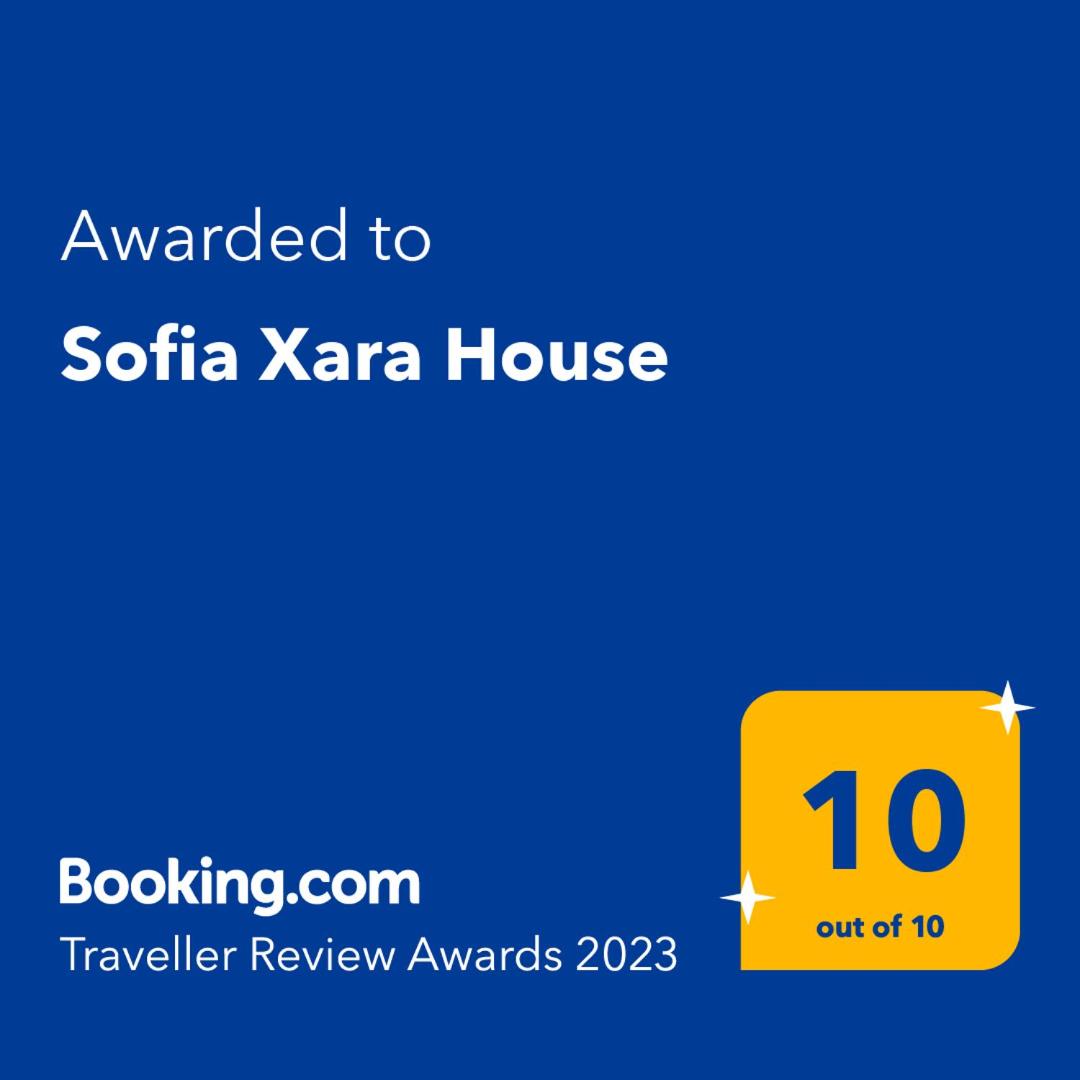 Sofia Xara House - Housity