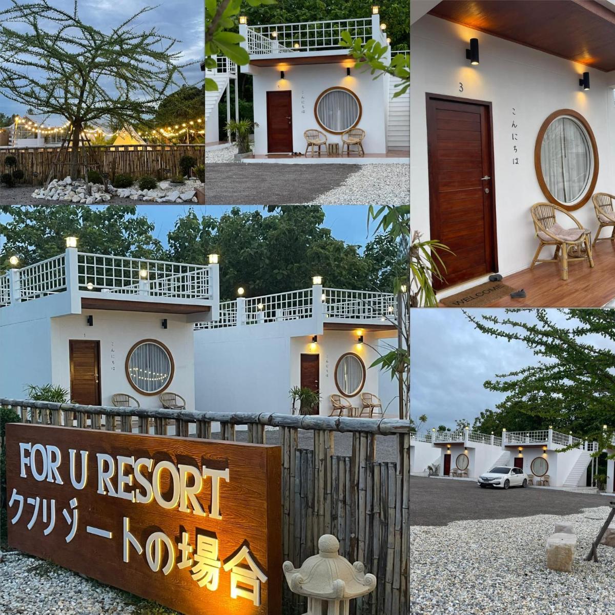 ForUResort&Cafe - Housity