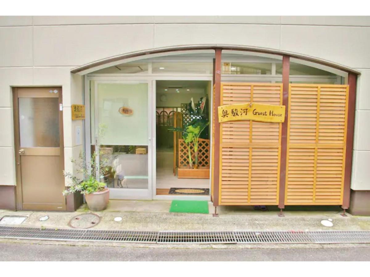 Okusuruga Guest House - Vacation STAY 14698 - Housity