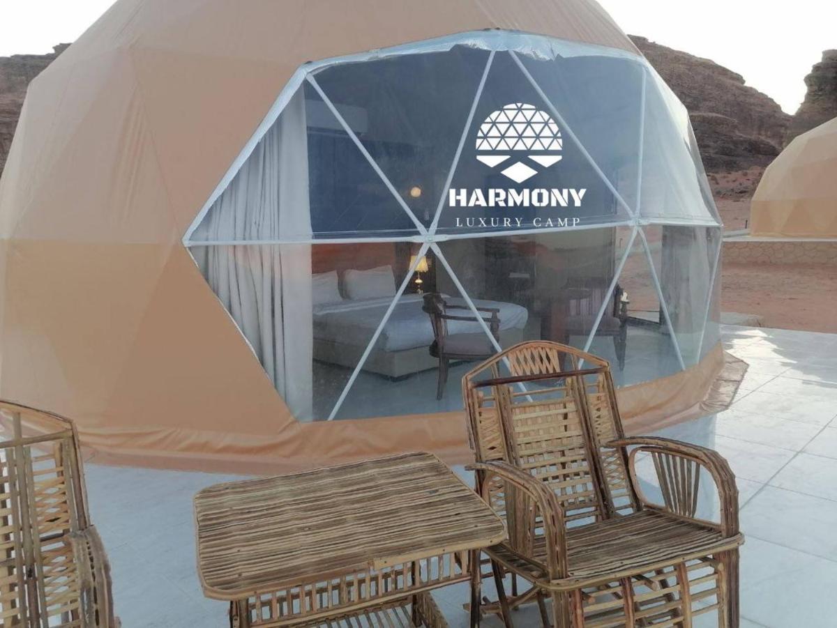 Harmony Luxury Camp - Housity