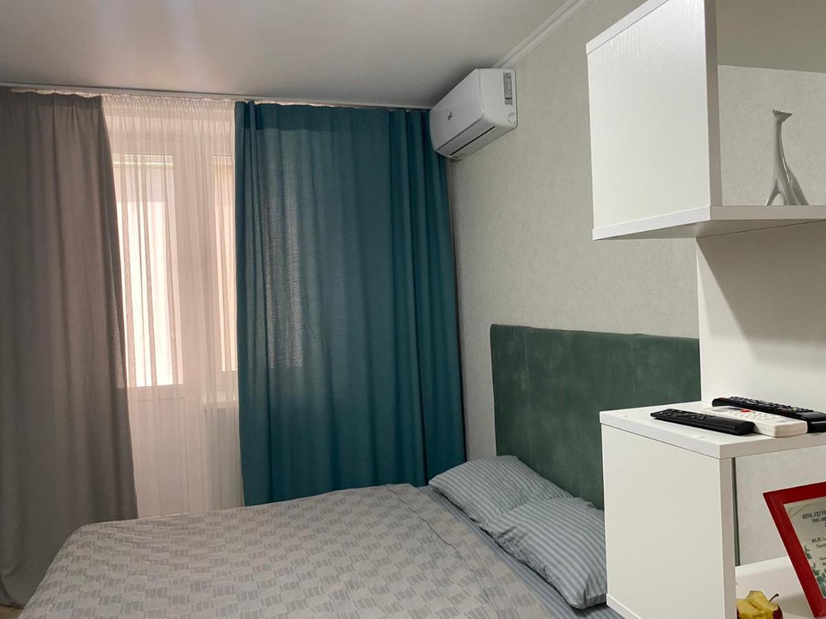 Suitetrails - Cozy Apartment Center