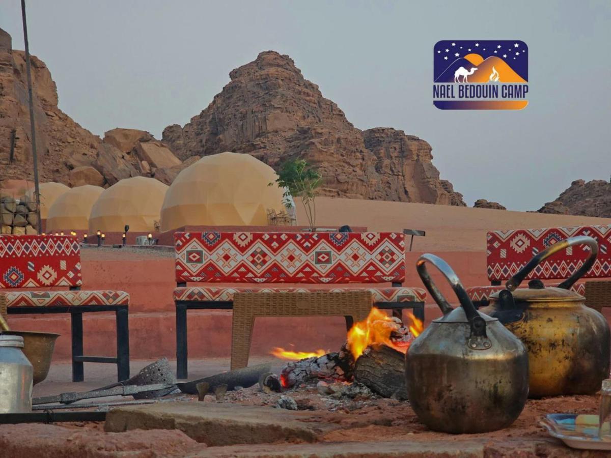 Nael Bedouin camp - Housity