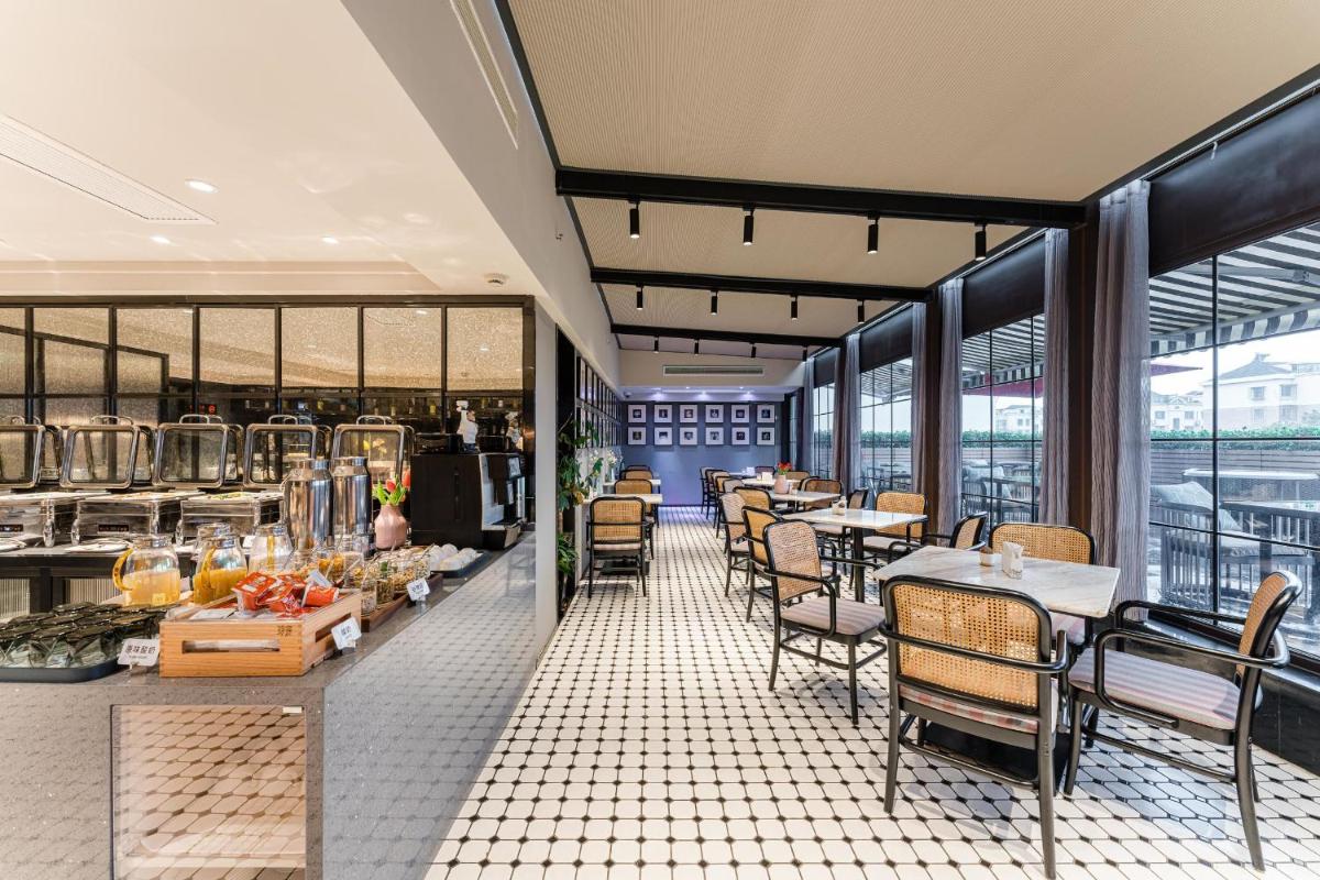 Suitetrails - Atour X Hotel Shanghai Pudong Zhangjiang Park