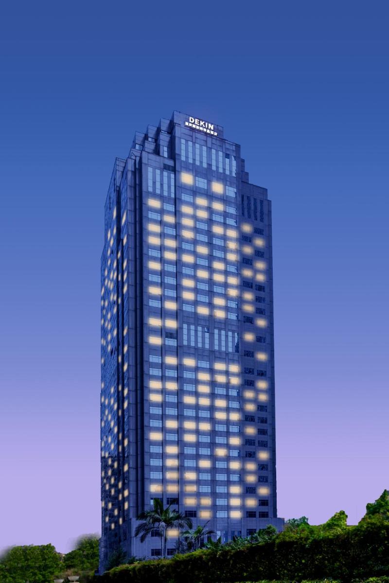 Suitetrails - Dekin Hotel Chongqing Jiefangbei