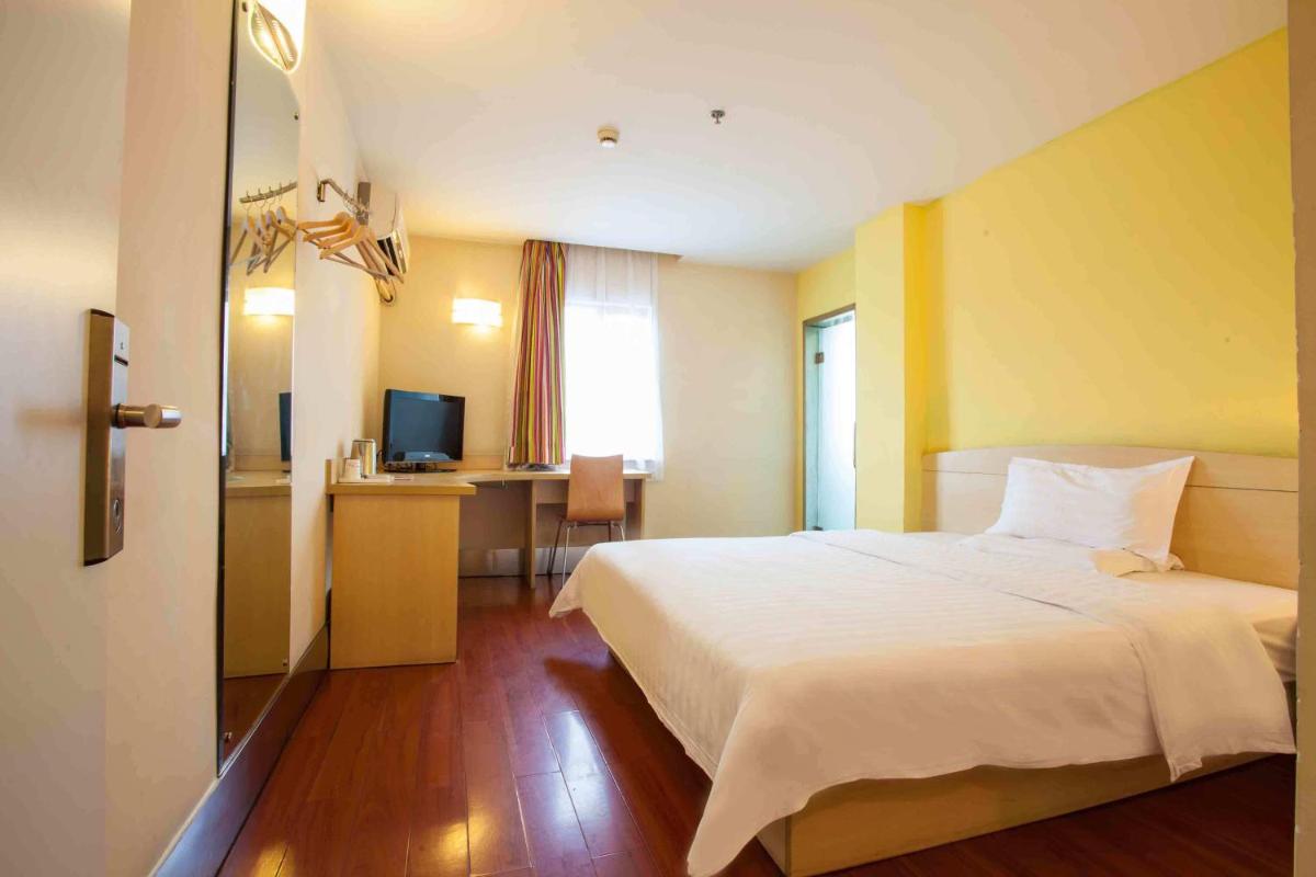 7Days Inn Qinhuang Island Zhujiang Avenue - Housity